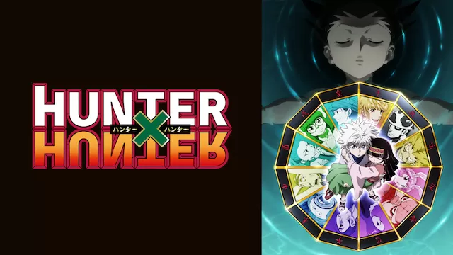 HUNTER×HUNTER